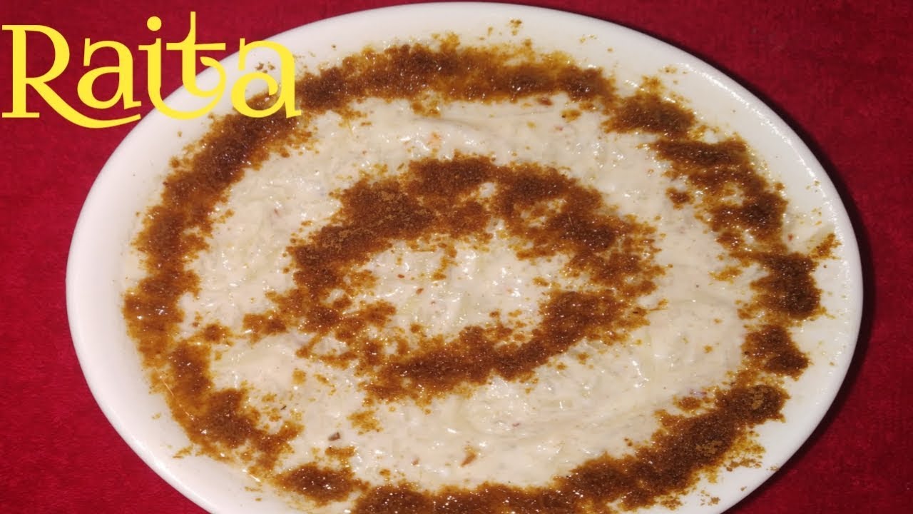 Lauki ka Raita Recipe || Bottle Gourd Raita || Doodhi Raita - YouTube