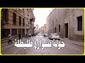 جولة بأروقة طليطلة من تاريخ الأندلس الضائع واحسرتاه Toledo Spain جولة بأروقة طليطلة من تاريخ الأندلس الضائع واحسرتاه Toledo Spain