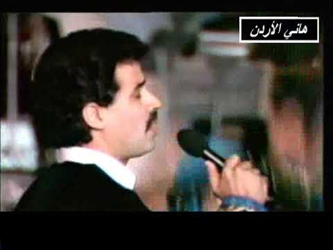 عصام رجي يم الثويب الازرق حفلة بالألوان