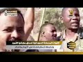 أسود الفرقة الرابعة مشاة يسحقون مليشيا التمرد بمنطقة السلك 