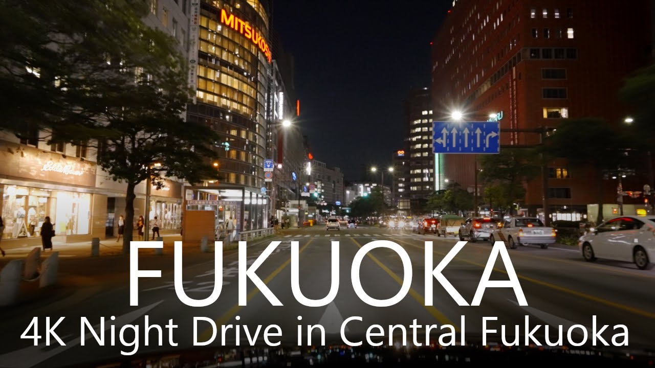 4K Fukuoka Night Drive | Ohashi - Tenjin - Hakata Sta. - Fukuoka Tower 福岡市夜景ドライブ大橋→天神→福岡タワー