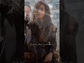 شوق الصحاري