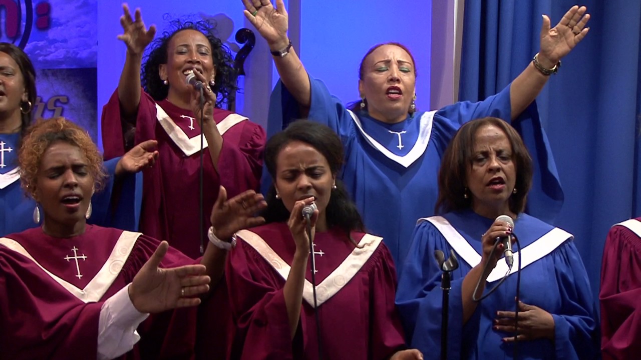 16/07/2017 ሰንበት ኣምልኾ ብዮሃንስ ስዮም