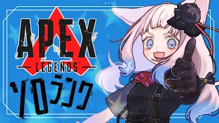 新シーズンきちゃ～！ブロークン……ムーン……？【Apex ✦ つくも】