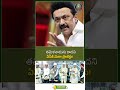తమిళనాడును కాదని ఏపీకి మెగా ప్రాజెక్టు!#Amaravati #ChandrababuNaidu #Puttaparthi #AMCA #Andhra