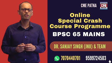Special Crash Course BPSC 65 Mains - Dr Sanjay Singh(JNU) & Team | Competition Made Easy