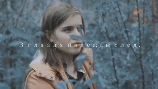 Рэнделл и Lizzka / Rizzka