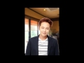 JANG KEUN SUK ★ ときラブ ドラマCD風ストーリ sample
