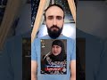 عضو تيار الحكمه انسجام الغراوي تقول ابويه راد ينتلني لان اجوني خطابه يوسف العبد