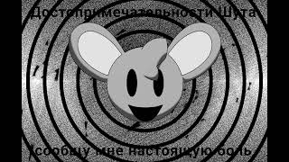 Kart Kid And Soda Pop Play Minecraft Tower Heroes Animation