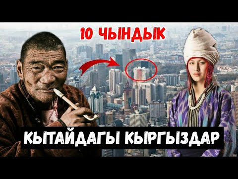 Video: Скаладагы RDD деген эмне?