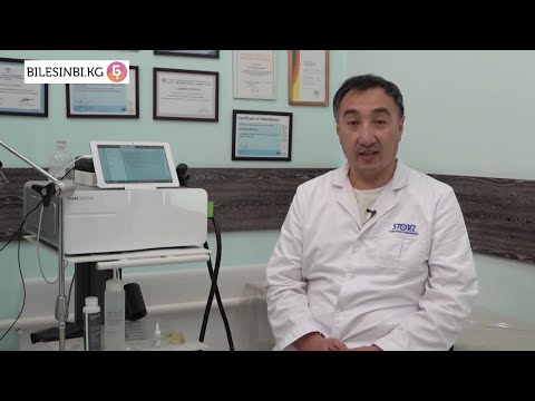 Video: Долемит netflixте болобу?