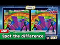 [DinoCore] Special | Spot the Difference | Season2 EP 9-10 | Game | Best Animation for Kids | TUBAn