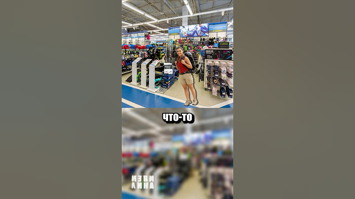 Гениальный план