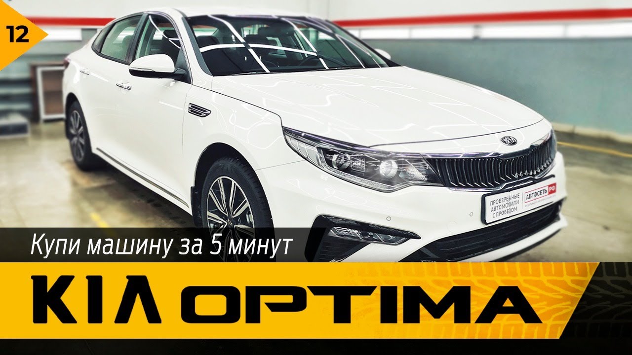 Автосеть рф казань авто