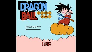 Dragon Ball: Dragon Daihikyou (alpha 1.1) for NES