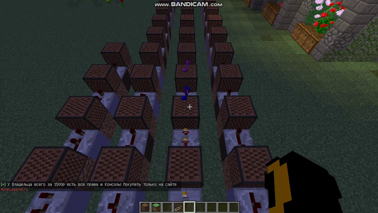 Песня:Astronomia В Minecraft - YouTube