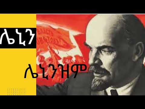 ቪዲዮ: የ 2000 ዎቹ ኮከቦች - የ “ሥሮች” ቡድን አባላት ዕጣ ፈንታ እንዴት ነበር