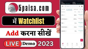 How to create watchlist in 5paisa || 5paisa me watchlist kaise banaye