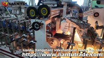 🏭 Liantu WPC Wall Panel Factory | Real Production Process | Direct from Manufacturer