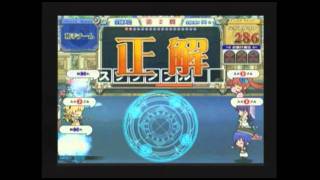 【QMA8】ユリと学ぶ紙パルプ業界　その131