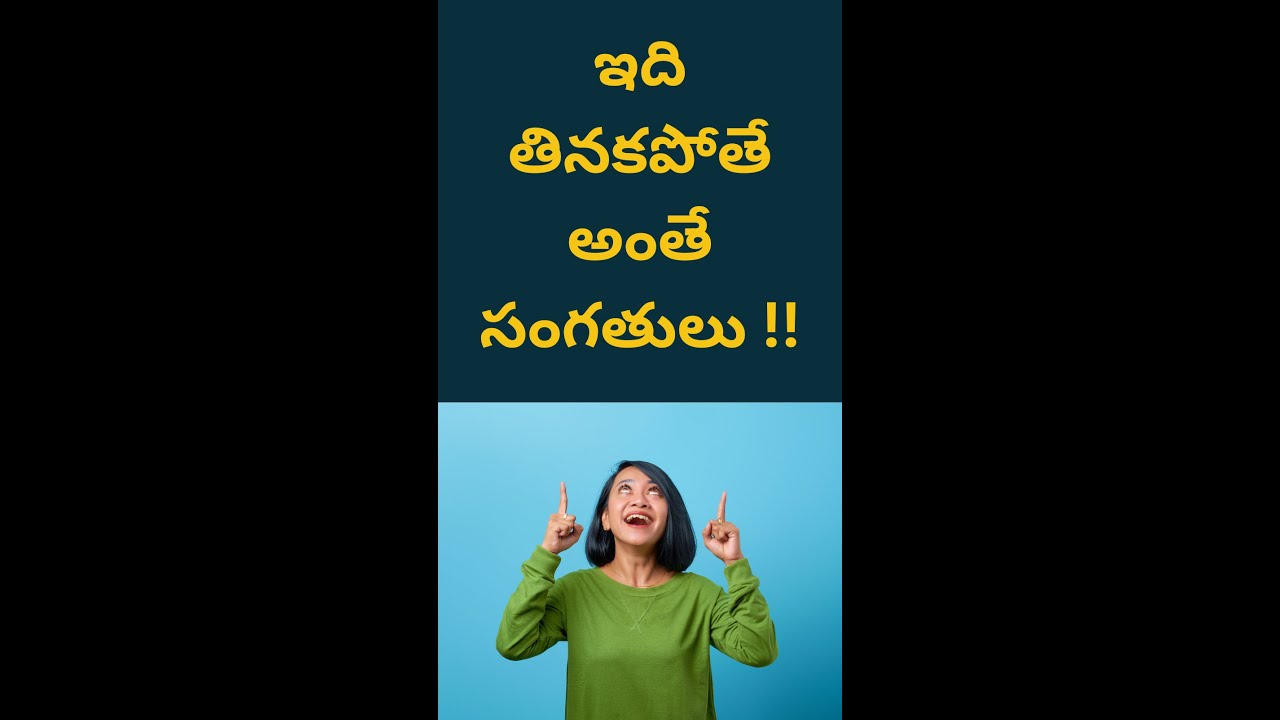 importance of magnesium || magnesium per day || magnesium food