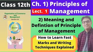 Meaning and Definition of Principle