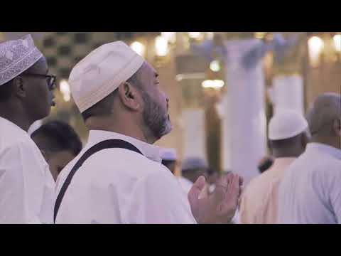 الصلاة عليك حبيبي-نسخة المؤثرات-امين حاميم