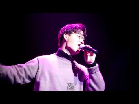 171231 홍대광 연말콘서트 '홍대광 - 힙합이 뭔데'