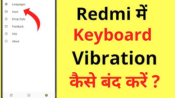 Redmi Note 10 Me Keyboard Vibration Off Kaise Kare | Redmi Keyboard Typing Vibration Off