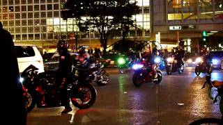 Shibuya (Tokyo) Bike Gang