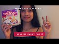 Kracie Popin Cookin DIY Japanese 🇯🇵 Candy Ramen kit
