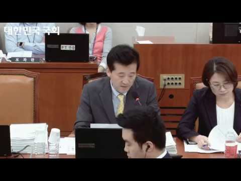 [20161007]_2016년도 국정감사( 미래창조과학부 외)