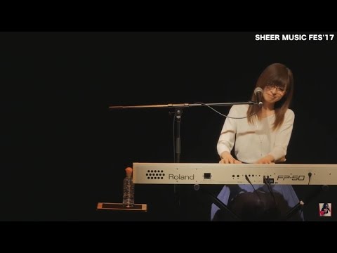 【第644回】またね［SHEER MUSIC FES'17より］／宮崎奈穂子
