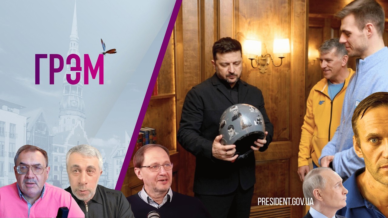 Грэм: что случилось с Путиным, ОЛИМПИАДА, ИИ и дети - Набутов, Пастухов, Комаровский