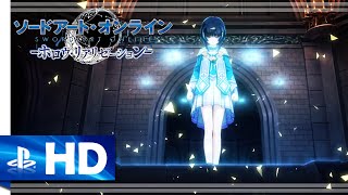 Sword Art Online Hollow Realization 2016 Opening Movie - Ps4, Ps Vita