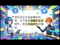 潜空间:AI如何真正思考