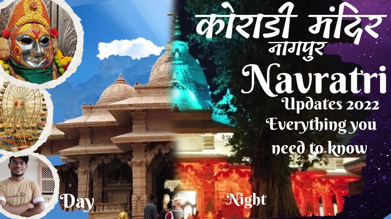 koradi-mandir-nagpur-navratri-mela-updates-2022