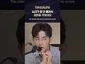 소리가 잘 안 들려서 화면을 키웠어요ㅣ팅글룸ㅣTingle Room
