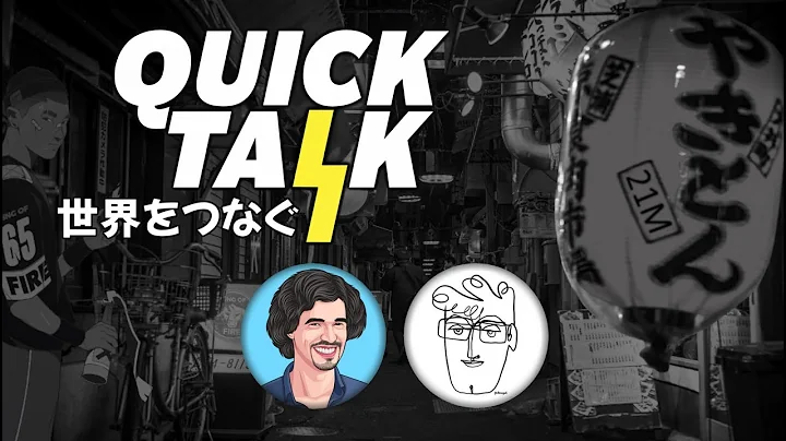 Quick Talk | Geyser | A Lightning-native Crowdfunding Platform