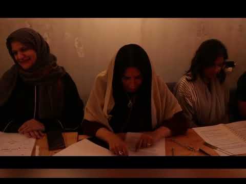 بروفة طاولة مسرحية الشقيقات الثلاثة نادي المسرح الكلاسيكي