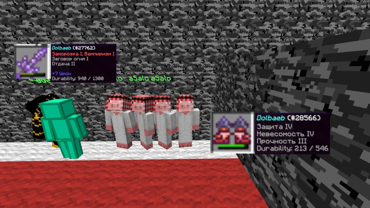 Warmine ShaftWars#8☯ Марик Когутка ловит на сосал! Пвп с отдачей! Ограбили лото! 