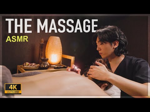 ASMR / 😪 JYP 스트레이키즈 전담 원장님에게 역대급 마사지?!  팅글 가득~