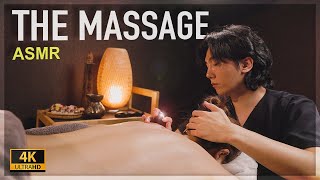ASMR /  The Massage by Stray Kids' dedicated therapist