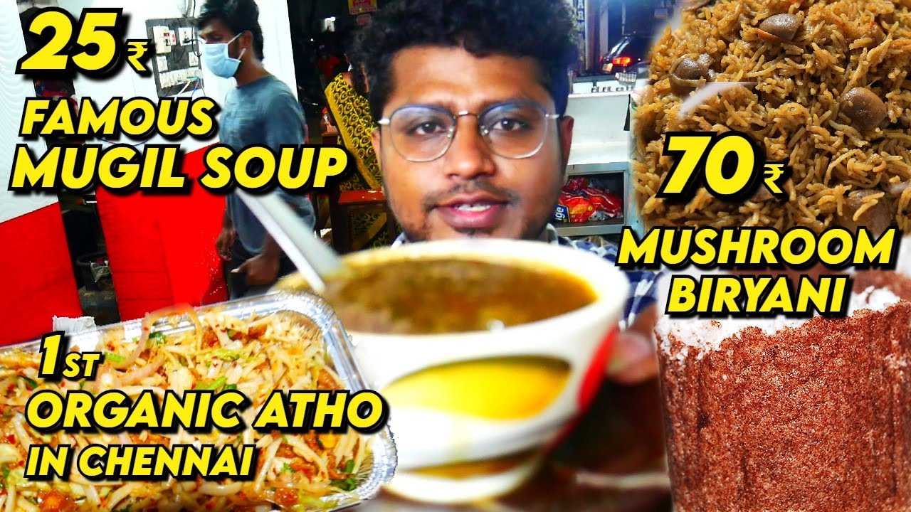 Origination Of North Famous Mugil Soup 55 Organic Atho In origination-of-north-famous-mugil-soup-55-organic-atho-in