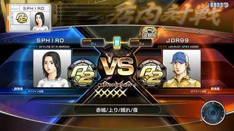 [Initial D7 AAX] Uphill Akagi Madness Vs. Wataru (JDR99)