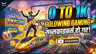 Live streaming of Goldwing gaming