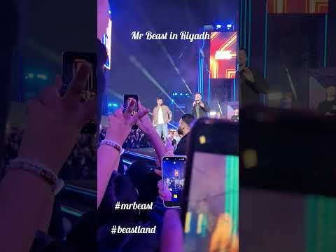 السيد الوحش في الرياض السيد الوحش أرض الوحوش