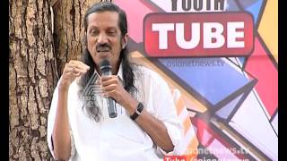 Youth Tube - Pannyan Raveendran on Youth Tube: പന്ന്യന്‍ രവീന്ദ്രന്‍ സംസാരിക്കുന്നു