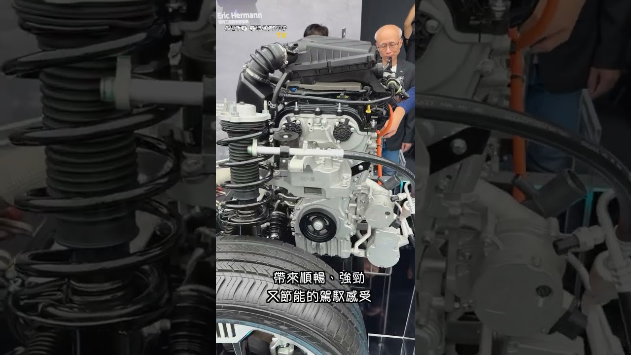 Ford Territory 終於來了!搭載1.5渦輪油電系統 挑戰國產油電市場 #Ford #territory #FordTerritory #autographictv #汽車 #shorts 縮圖